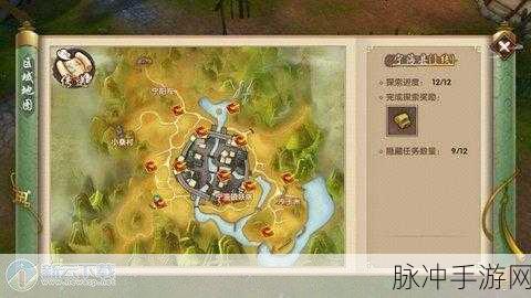 探秘镇魂街 3D 手游，坐骑获取全攻略