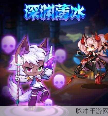 洛克王国，守护真谛与神秘活动奖励大揭秘