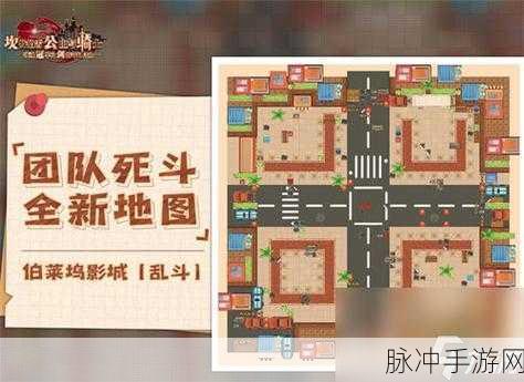坎公骑冠剑，星片用途全解析，助你称霸游戏世界