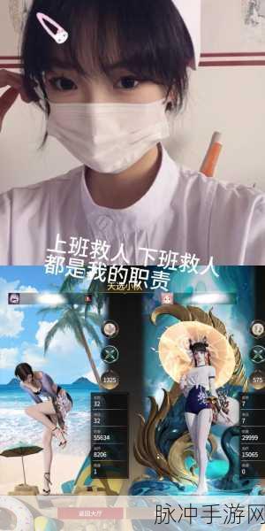 永劫无间胡桃远程救人秘籍，团队生存的关键技巧