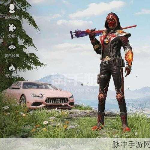和平精英，探秘求生之道 制霸战场秘籍