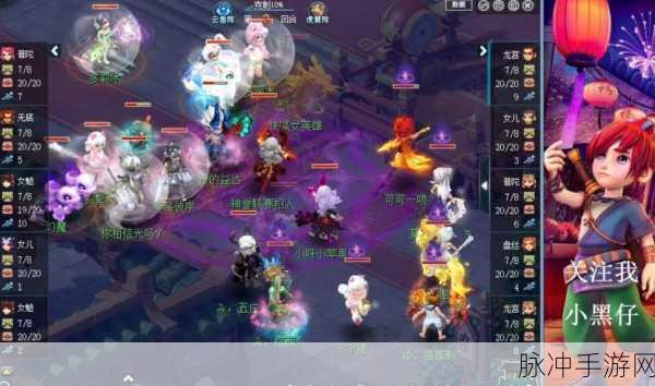 梦幻西游女魃墓装备搭配秘籍，2025 版的平衡之道