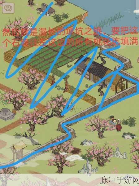 玩转江南百景图桃花坞隐藏任务全指南