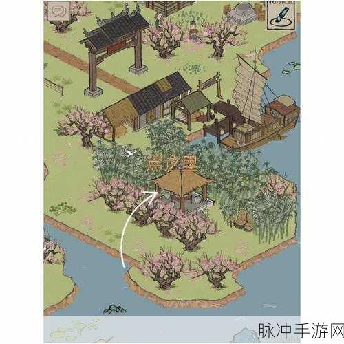 玩转江南百景图桃花坞隐藏任务全指南