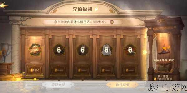 哈利波特魔法觉醒复制卡片秘籍大公开
