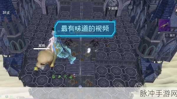 妄想山海，深度解析混沌之力的神奇效果