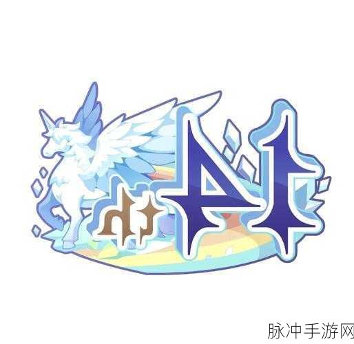 洛克王国手游，探寻独角仙踪的神秘所在