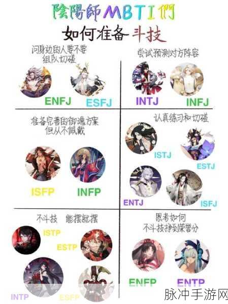 阴阳师百闻牌，慢速兵俑护甲流阵容深度解析