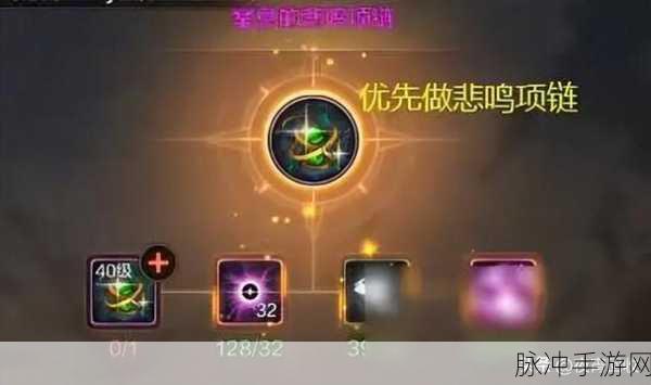 DNF 手游漫游三连秘籍，BUG 卡法与枪神技巧全解析