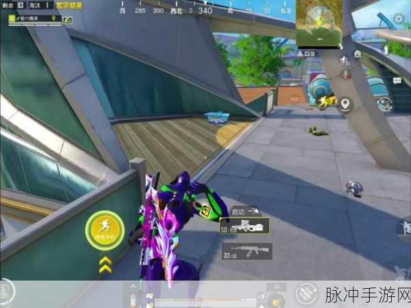 绝地求生刺激战场腰射秘籍，称霸战场的关键技巧