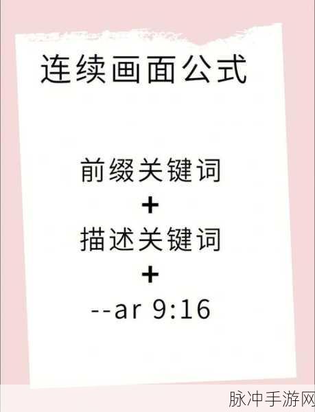 创造与魔法，弓箭使用秘籍及常见问题破解