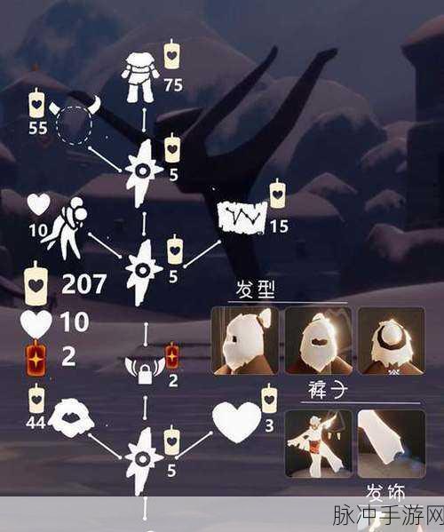 光遇双手举过头顶动作获取全攻略