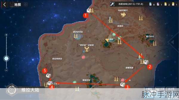 幻塔维拉清剿名单位置全攻略