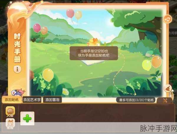 梦幻西游 2023 清明节活动全攻略，带你畅玩不停