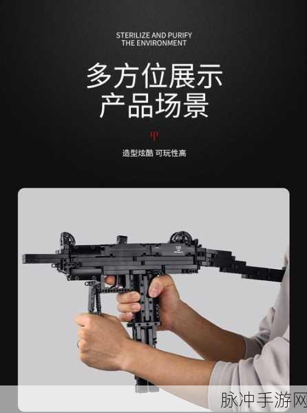 绝地求生战术集中营，成就战术之王秘籍