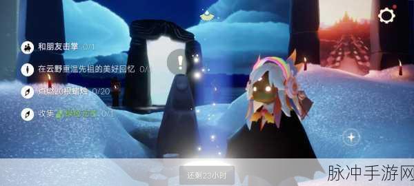 光遇蜡烛 UI 变灰别慌张，仍可收 5 根蜡烛攻略