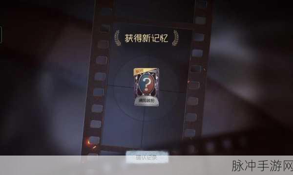 第五人格良心紫挂大揭秘，谁能登顶排行