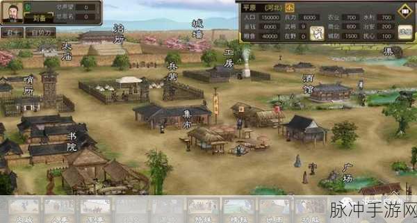 汉末霸业龙腾虎啸 DLC 全新内容大揭秘