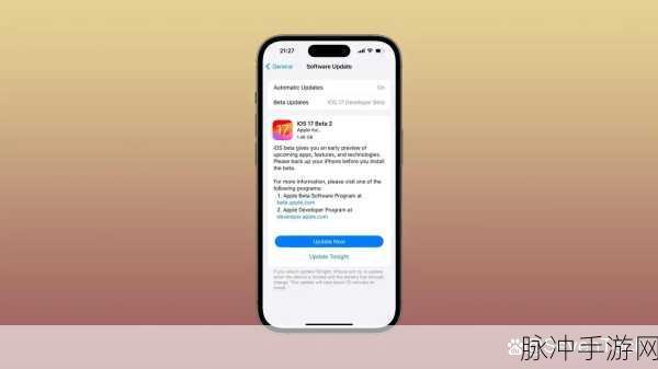 iPhone17 新功能助力手游资料共享攻略