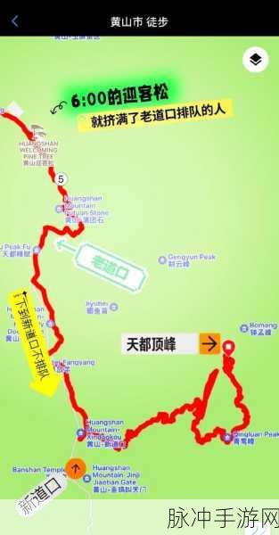 手游秘籍，登顶巅峰的全方位攻略