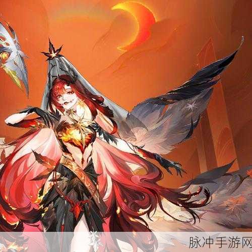 阴阳师心狩鬼女红叶典藏新皮肤震撼上线