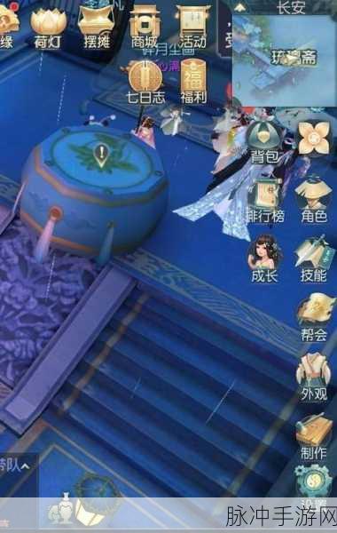 花与剑手游，传闻任务桃花发簪全攻略