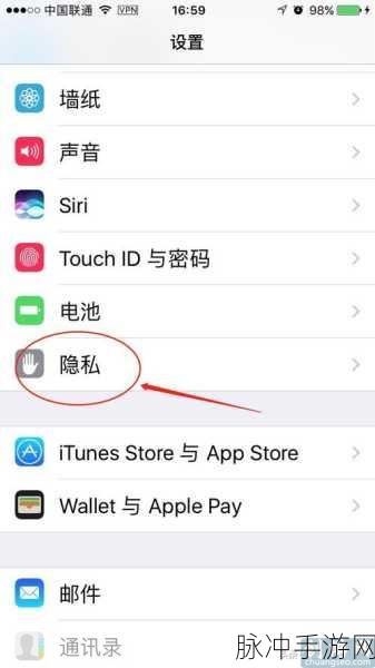 解决刺激战场 iOS 手机不兼容的终极指南