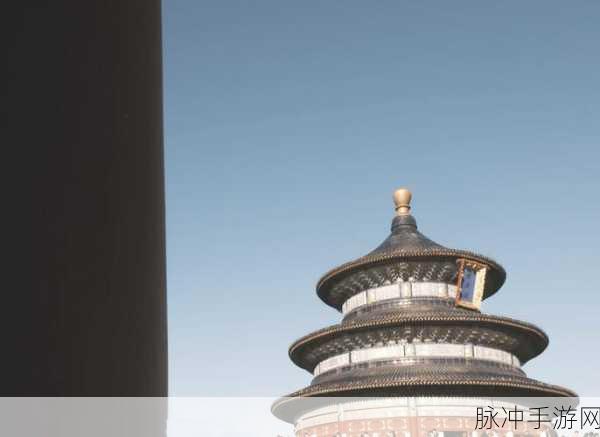 和平精英，探秘天坛祈年殿的进入秘诀
