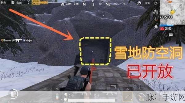 和平精英绿洲世界华科眼镜湖的神秘所在