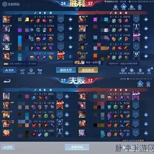 王者荣耀不知火舞姓名探秘及玩法全解析
