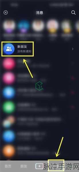 抖音商城已评价记录删除全攻略，手游公司深度解析