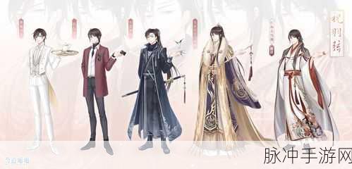 奇迹暖暖，祝羽弦现身织梦人学会全解析