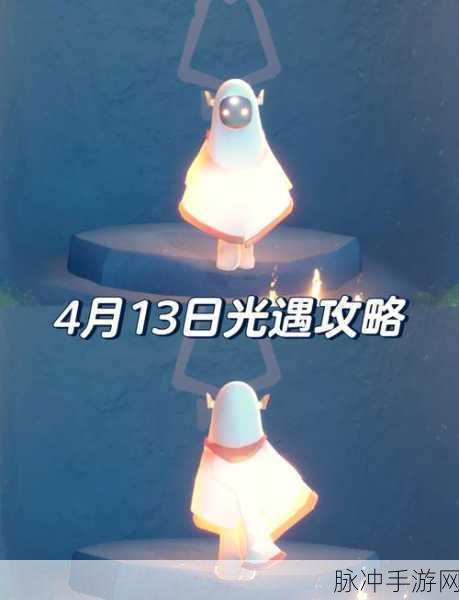 光遇雨林神秘山洞全攻略，探索隐藏入口的奇妙之旅