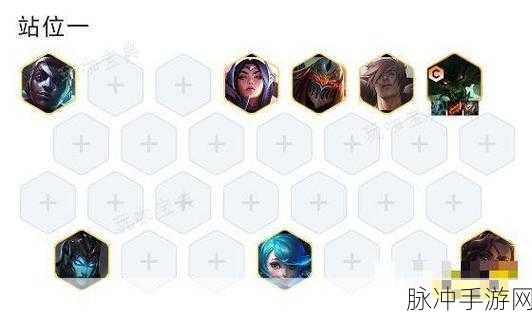 云顶之弈 S4 赛季狼人阵容无敌搭配秘籍