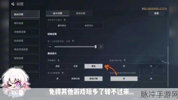 三角洲行动，双子测试资格获取与多人合作解谜全攻略