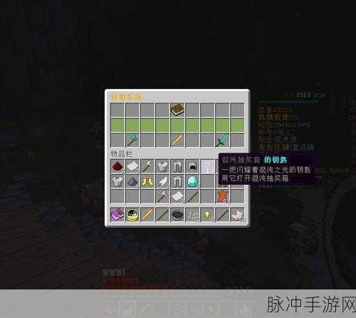 魔域新人必读，职业选择指南