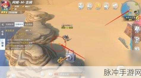 航海王热血航线，探寻长长的植物宝藏位置秘籍