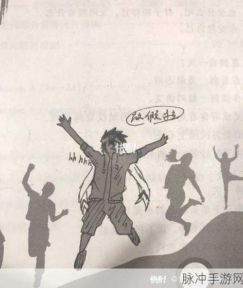 凹凸世界手游 60 级考核通关秘籍大揭秘