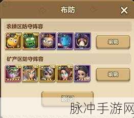 我叫 MT-Online 套装掉落秘籍，出处玩法大曝光