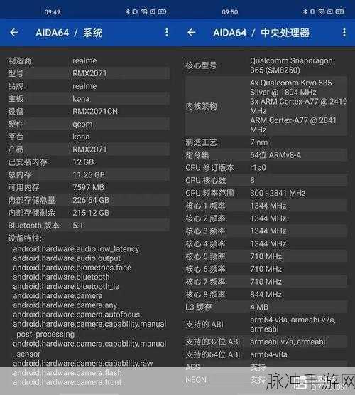 手游世界的致胜秘籍与策略全解析