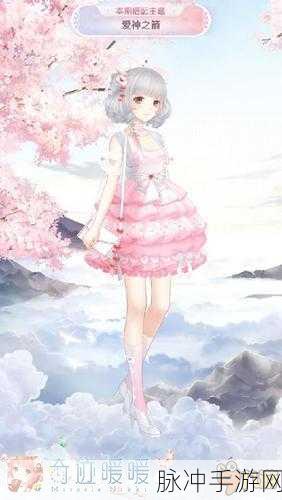 奇迹暖暖爱神之箭获取秘籍大揭秘