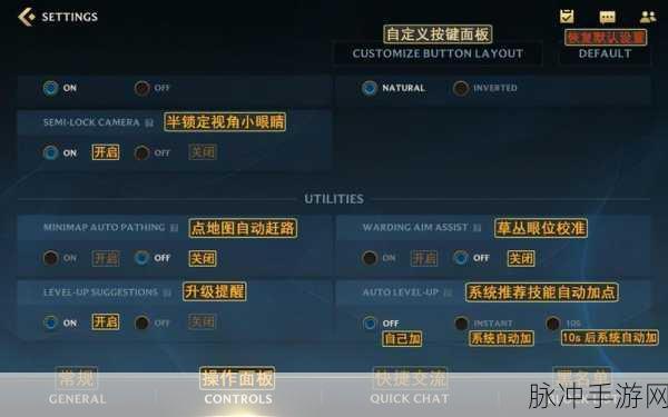 手游畅玩秘籍，手机显示网速设置全攻略