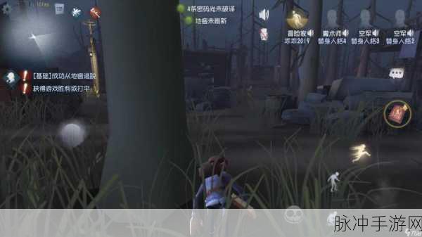 第五人格未尽的噩梦活动全方位攻略指南
