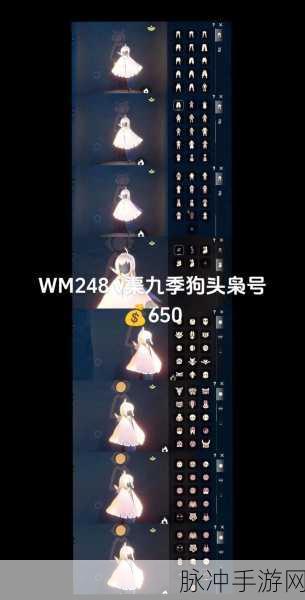 光遇兔子头饰返场时间大揭秘