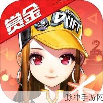 QQ 飞车手游背景音乐随心换秘籍