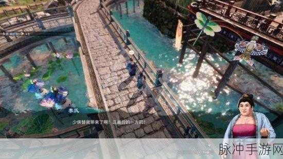 天命奇御 2 杭州传闻全攻略，探索杭州城的神秘事件