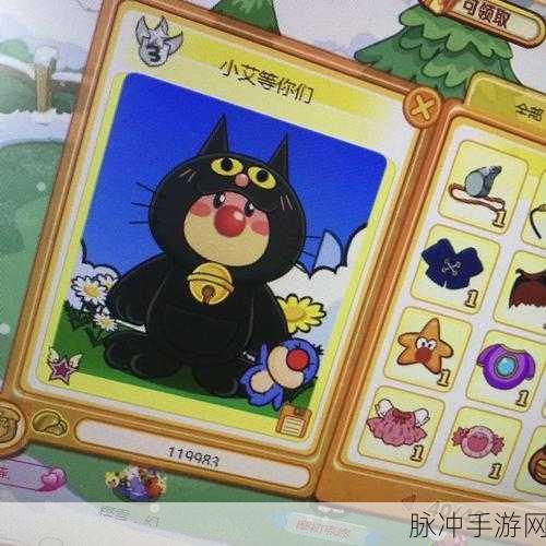 摩尔庄园，为何成 90 后的童年珍藏记忆