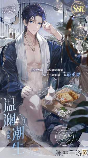 时空中的绘旅人,梦境之羽的巧妙运用秘籍