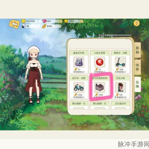 小森生活海边餐厅用餐全攻略