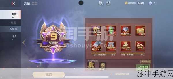 穿越火线枪战王者，枪神晋级连胜的终极密码